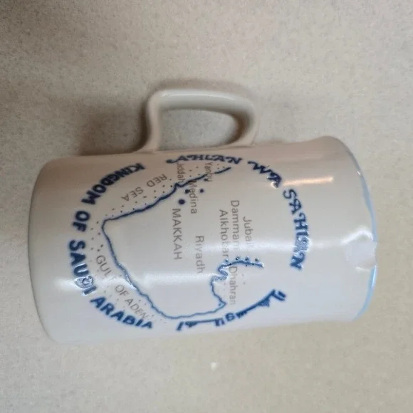 Vintage Ashdale Saudi Arabia Mug Set 5 Piece Ceramic White 1980s MADE IN England - Picture 13 of 16